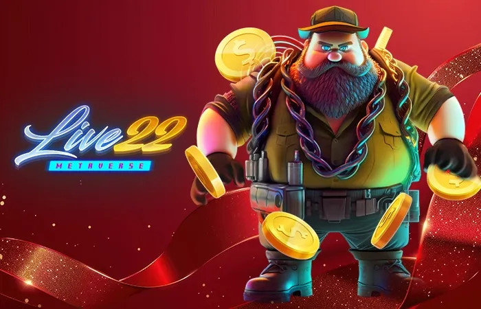 ค่ายเกม By 123vega ทางเข้า